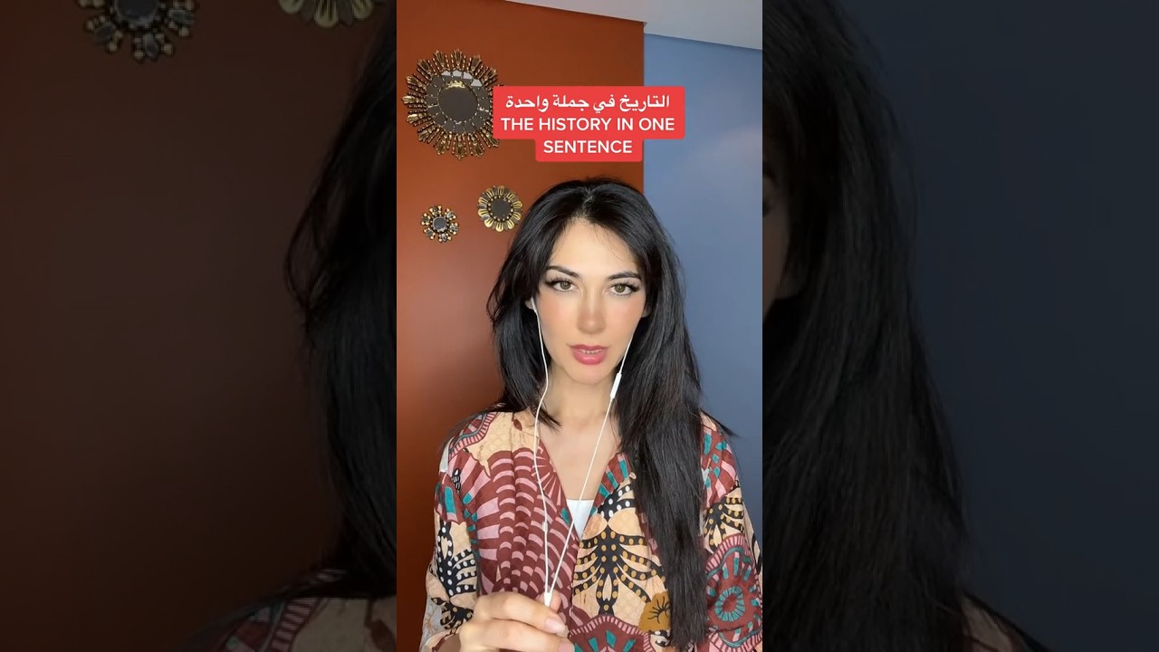 The daughter of Philip II of Macedon n Olympias of Epirus - Cleopatra of Macedon 