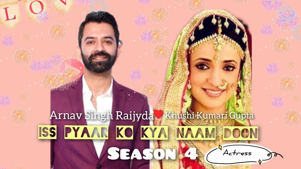 ISS PYAAR Ko KYA NAAM DOON _4 बहुत जल्दी नज़र आने वाले हैं सनाया ईरानी