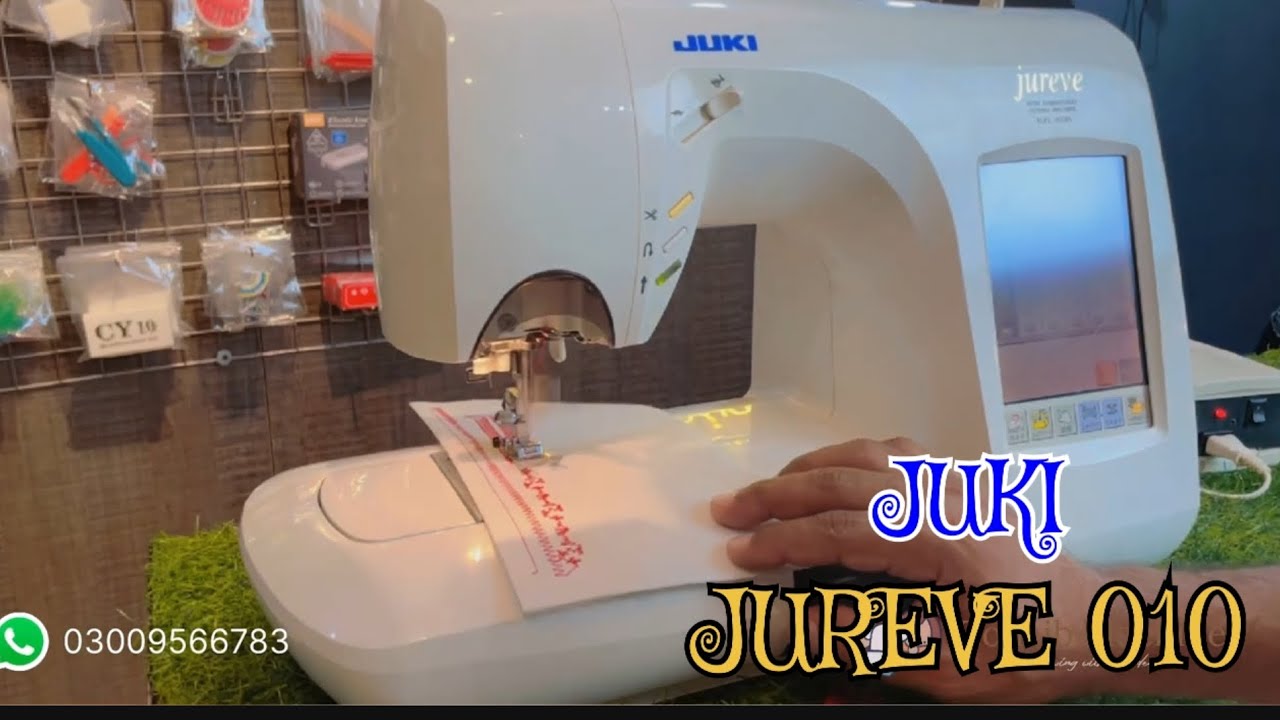 Juki jureve 010 sewing and embroidery machine - YouTube