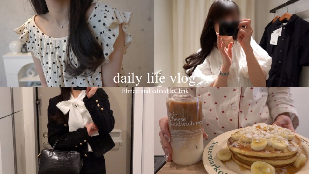 vlog | 一人暮らし社会人の日常🪞購入品紹介(SHEIN,iHerb,MacBook),週末の自炊記録,春服探し,OLの日常4days♡