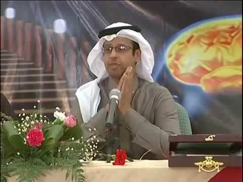 أنت بعد ثمان سنوات محاضرة ترفع الهمم د خالد المنيف