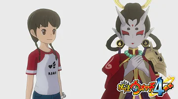 妖怪ウォッチ シャドウサイド シュカ