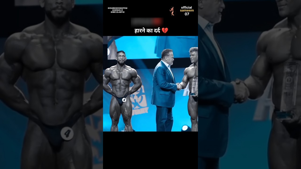 RAMON DINO AURA ☠️ RAMONDINO ENTRY ⛔ RAMONDINO SAD 😢