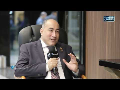 Eng. Amr Rashad: The wedding celebration for 300 grooms and brides is a small token of gratitude ...
