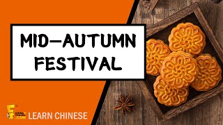 Mid Autumn Festival  2025 | How to Say Mid Autumn Festival and Greetings in Chinese?
