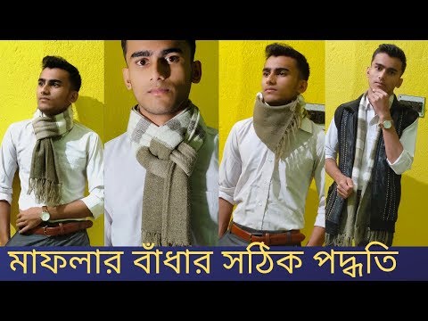 ভিডিও: একটি নতুন মাফলার কি করবে?