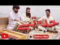 Pashto best tapey 2023 iftikhar official pashto ghazal music