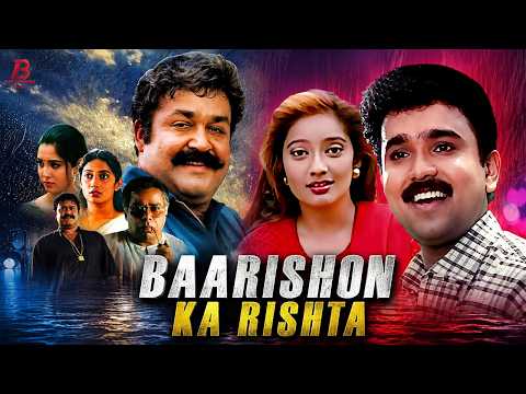 BAARISHON KA RISHTA (बारिशों का रिश्ता) South Drama Movie | Hindi Dubbed | Sudheesh