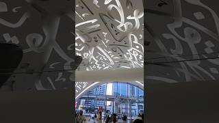 let's go to inside of future museum dubai  #dubai #futuremuseum #shorts #viral