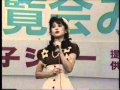 【松本典子】想い出にしたかった 01