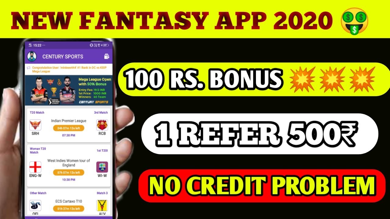 New fantasy app 2020 | new cricket fantasy app 2020 | 2020 best fantasy application | IPL fantasy