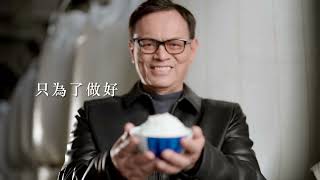 【卡麥拉影像】金豐禾 碾米廠介紹｜品牌形象影片｜國際企業形象｜公司形象廣告｜商品批發業影片製作 Brand Image Video