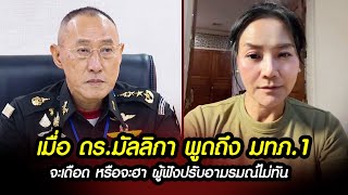 Download Lagu เมื่อ \ MP3 Download Lagu เมื่อ \ MP3