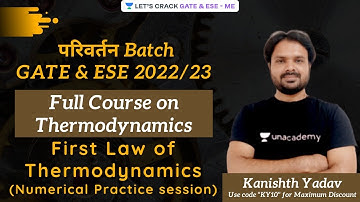 First Law of #Thermodynamics (Numerical Practice session) |  परिवर्तन Batch GATE 2022/23