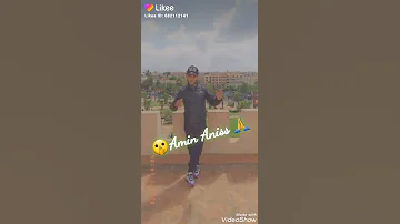 شكوى لرب العالي لمن نشكي حالي 