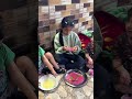 وي وي