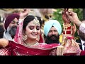 Best wedding highlight ii gurinder  rajveer ii best punjabi wedding 2021 ii the royal photography