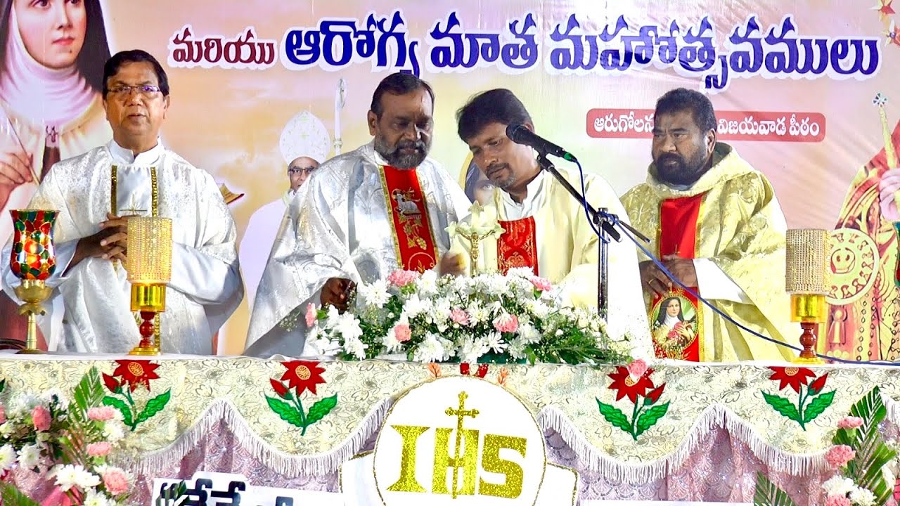 Church Annual Feast Day-2 | Arugolanu RCM Church I Vijayawada Diocese | Rev.Fr.Prakash Runjula