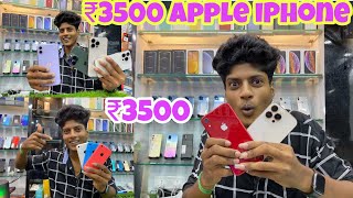 Download Lagu என்னது ₹3500 ரூபாய்க்கு Apple iPhone னா 🤯 MP3
