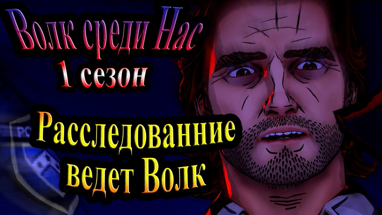 Голая ведет машину