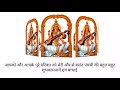 Basant Panchami WhatsApp status Whatsapp Status Video Download Free