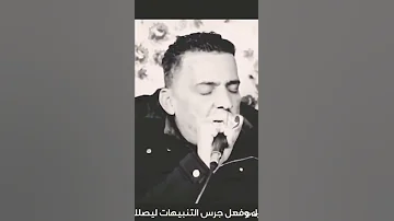 جديد العجال نسوڨ ولا نكمي ولا نعنقك انتي رووووعة 