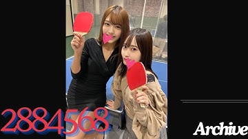 2025.11.13 🔴 Archive 🔴 #毎日更新