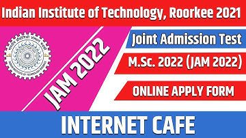 IIT JAM Online Form 2022 Kaise Bhare  How to Fill IIT JAM 2022 Online Application Form || 2021