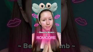 ПОЧЕМУ ТАК ПЛОХО ? | beauty bomb 🧚🏻‍♀️ #makeup #обзор #макияж