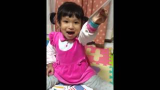 Vita 23M- Reading 30 Flags