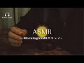 [#ASMRwhisper] 囁き雑談。最近のおすすめを語る動画🧊｜whispering about what I'm into these days.