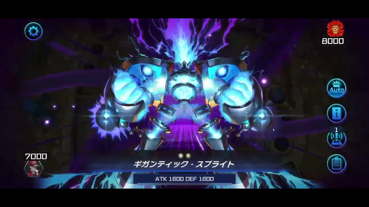 ガエル型純構築スプライト｜たけお