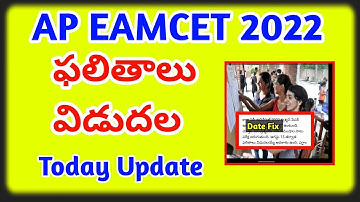 ap eamcet 2022 results latest news today|eamcet key paper 2022 ap|eamcet 2022 ap|ap eapcet