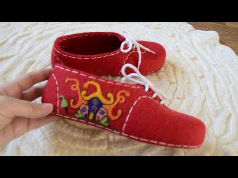 Валяные домашние ботинки