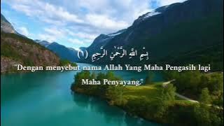 Surah Al-Kahfi: 30-34 Paduan Irama 'Ajam/Jiharkah Dan Rast | Ustadz Salim Ghazali