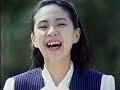エース証券 社名変更 CM 1989/04