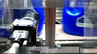 Machine Vision -  Labeling Inspection
