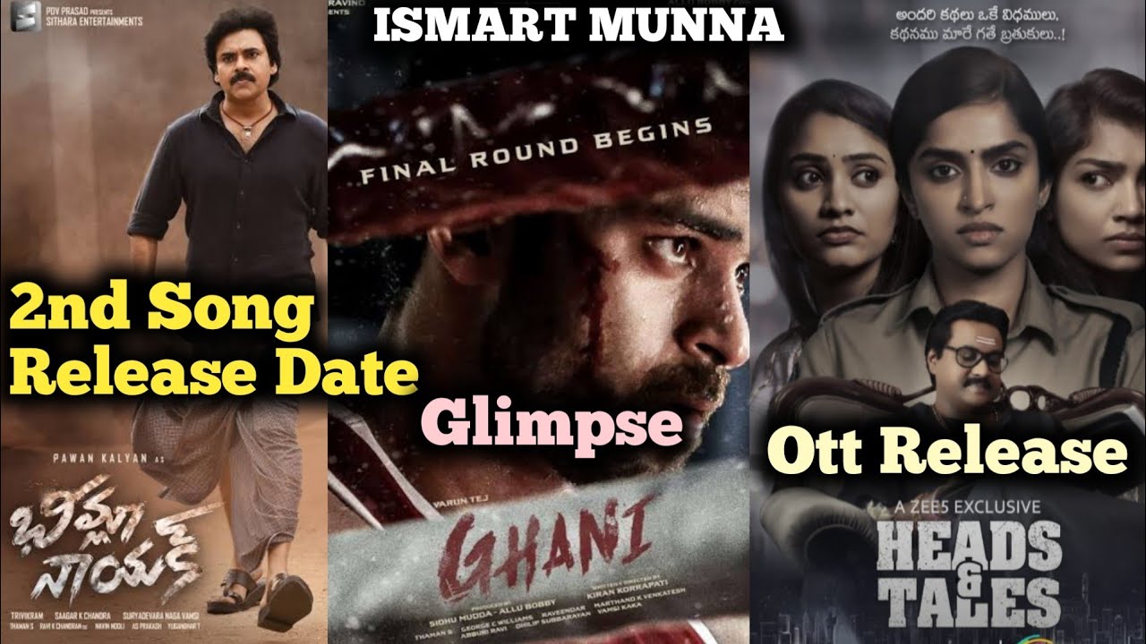 Beemla Nayak 2nd Song Release , Ghani Glimpse First Punch Release