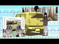 【鳥羽美波】ゆるキャン△ TV CM【声入り】
