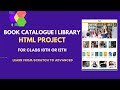 Html project book catalogue  book library website  html project for class 10th or 12th