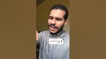 تبي تنام بسرعة 