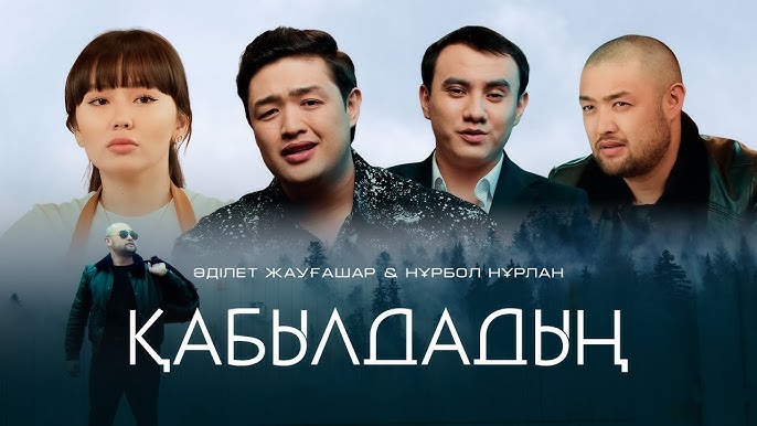 Шырынды есектердің секс фотосуреттері