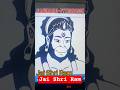 Hanuman ji python art #shorts #pythoncode