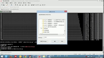 补充3 5 01 Redis3 0 2的安装 淘淘商城项目 - 传智播客 - 入云龙