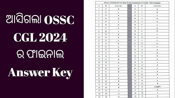 OSSC CGL FINAL ANSWER KEY OUT