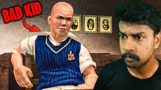 Bad Kid Going To The Worst School 🥵 | Bully Ep 01 screenshot 3