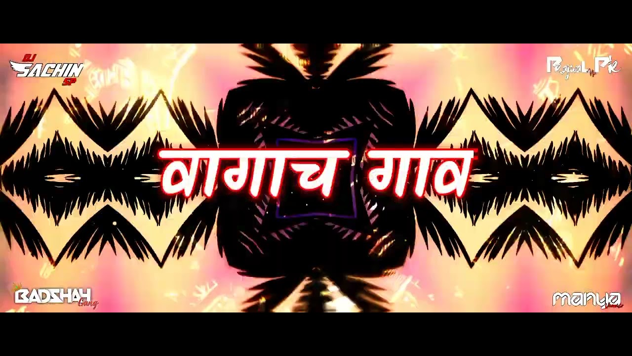 Habibi Come To Khanapur KA 22 DJ SACHIN SPPk Vfx Khanapur