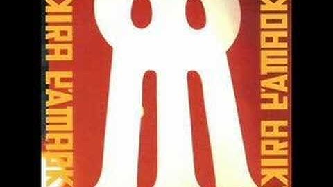 bitmania - iFUTURELIST / Akira Yamaoka