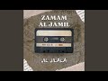 Lillah Qalbi Tawaani
