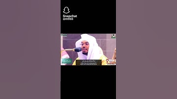 صلو على النبي محمد صلى الله عليه وسلم تلاوة الشيخ ياسر الدوسري ليلة الجمعة 27 ربيع الأول عام 1447